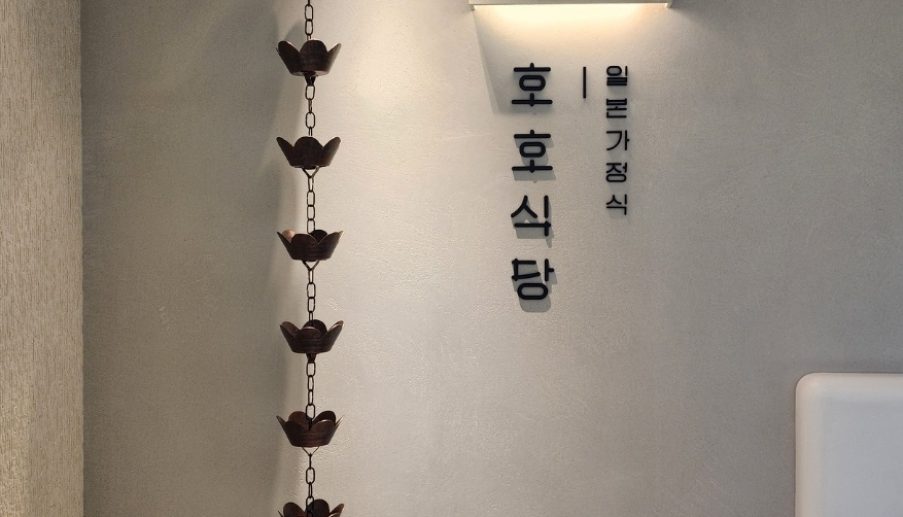 KakaoTalk_20251204_171621679